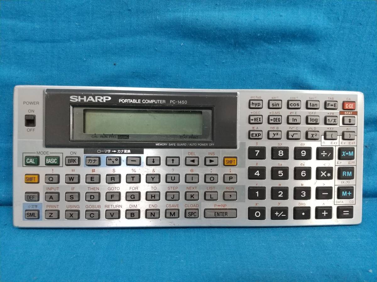 SHARP シャープ ポケットコンピュータ ポケコン PC-1450 / CE-211M 