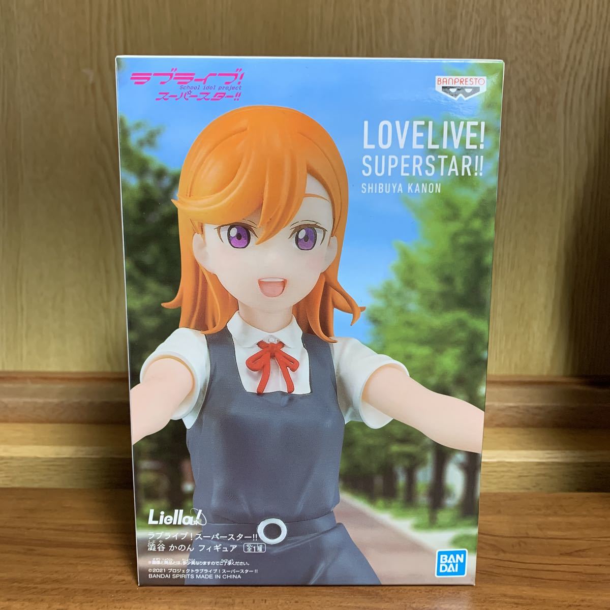 ラブライブ スーパースター バンプレスト 澁谷かのん 嵐千砂都 セガ 唐可可 フィギュア 3個セット