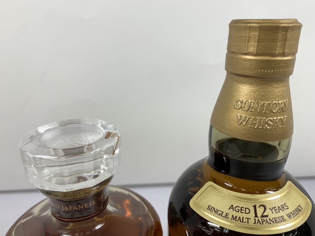 1円☆未開栓☆サントリー SUNTORY ウイスキー 響 ブレンダーズ