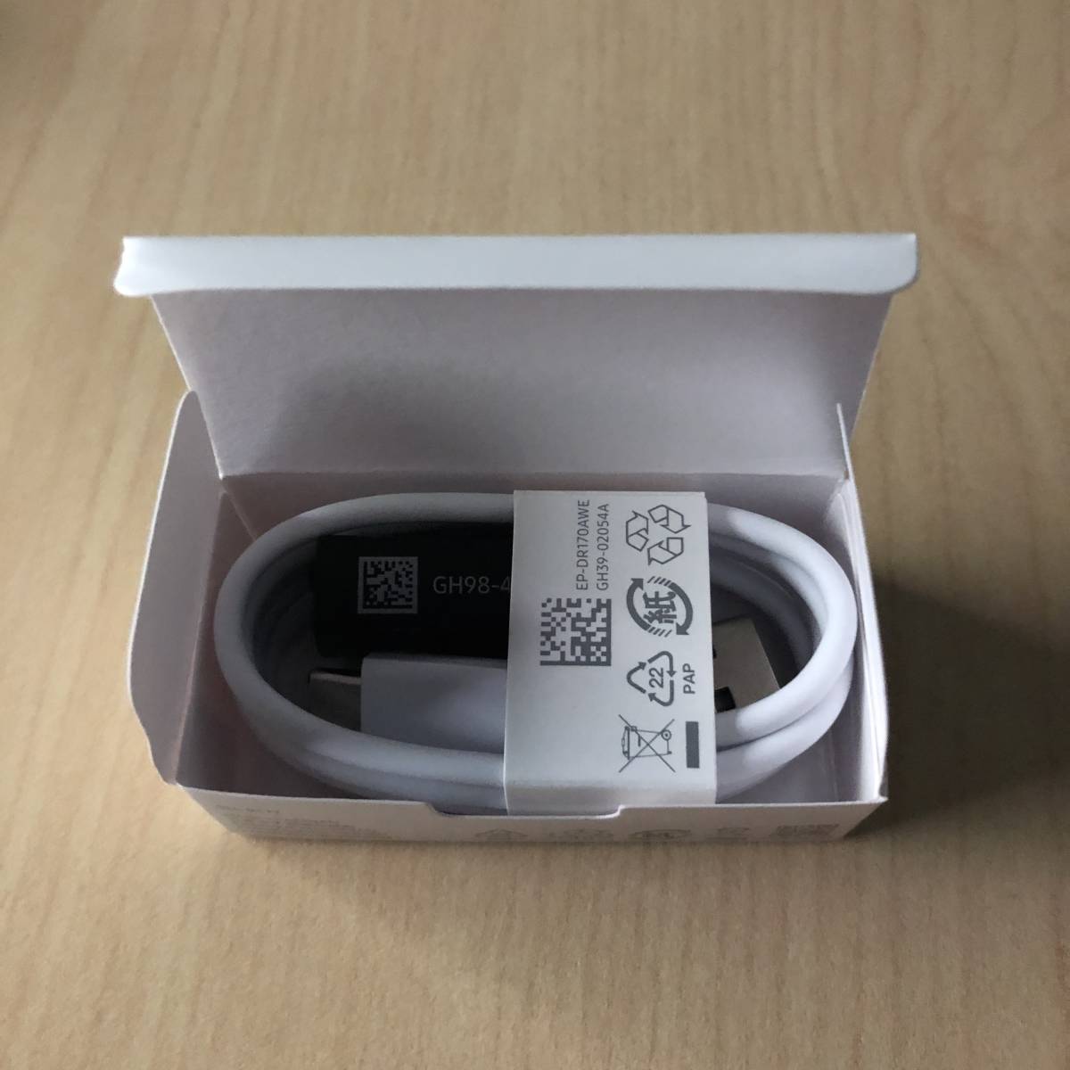 サムソン Galaxy Buds2 グラファイト 箱無し新品同様 【公式通販】
