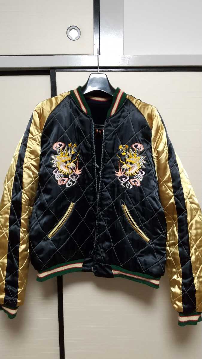正規品 古着 テーラー東洋 スカジャン リバーシブル 別珍 舞妓 鷹 龍