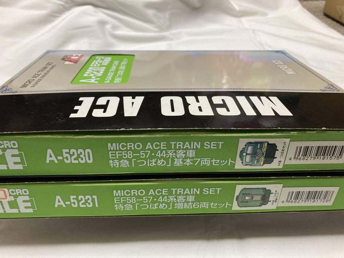 EF58-57 マイクロエース Nゲージ A-5230 44系客車 MICRO 1円〜 A-