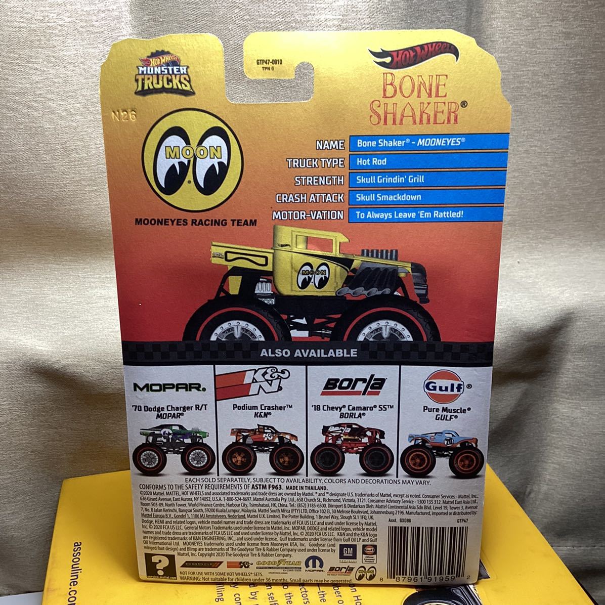 ムーンアイズ シェイカー ボーン ホットウィール エディソン