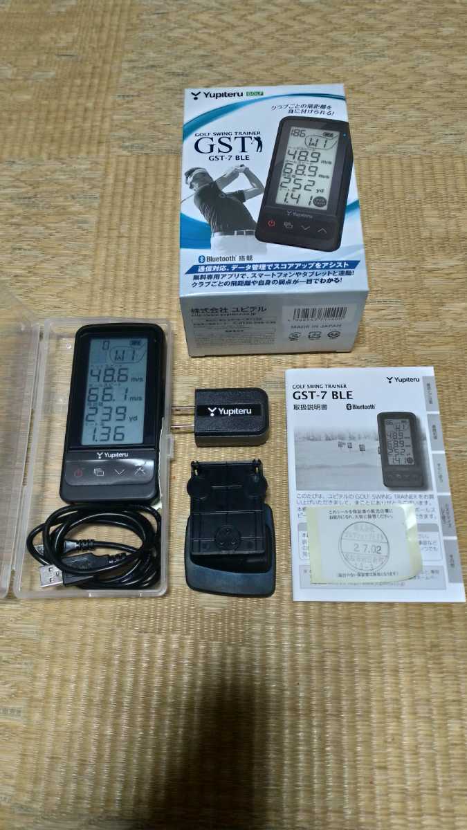 ユピテル ゴルフスイングトレーナー GST-7 GST-7 BLE ゴルフスイング
