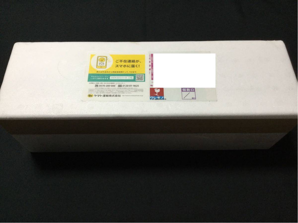 森伊蔵 1800ml 公式通販 1.8L 2022年 森伊蔵1.8L 芋焼酎 8