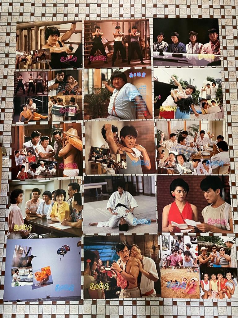 15枚セット 七福星 夏日福星 香港版 サモ ハン キンポー主演 映画館用