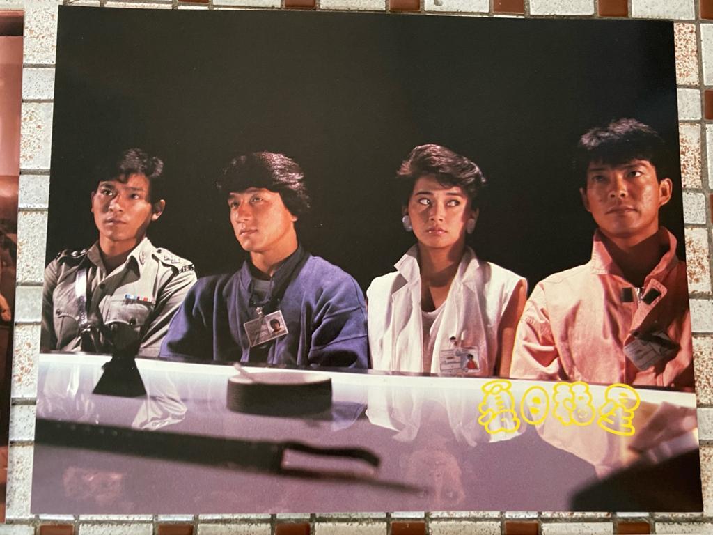 15枚セット 七福星 夏日福星 香港版 サモ ハン キンポー主演 映画館用