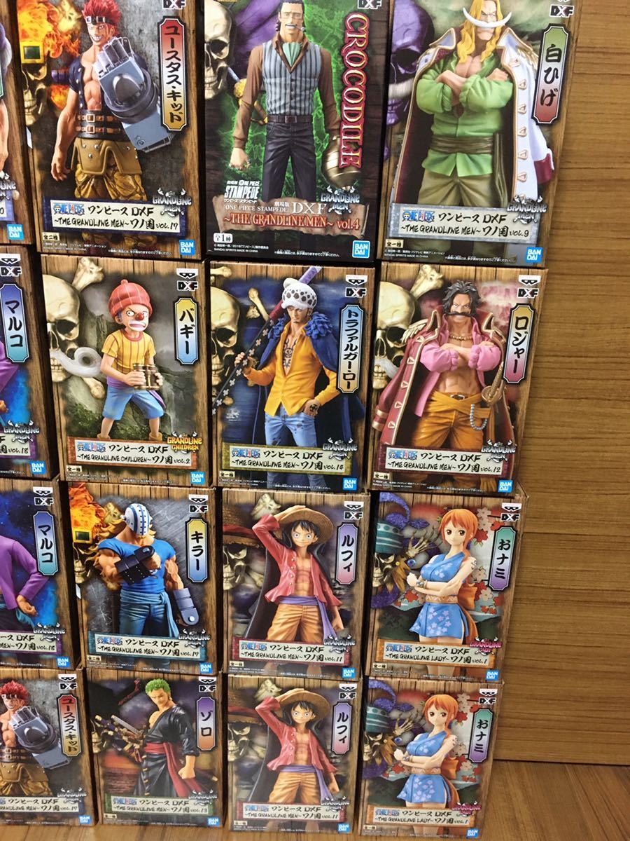 ワンピース プライズ フィギュア 20個セット ① ワンピース フィギュア 20個セット