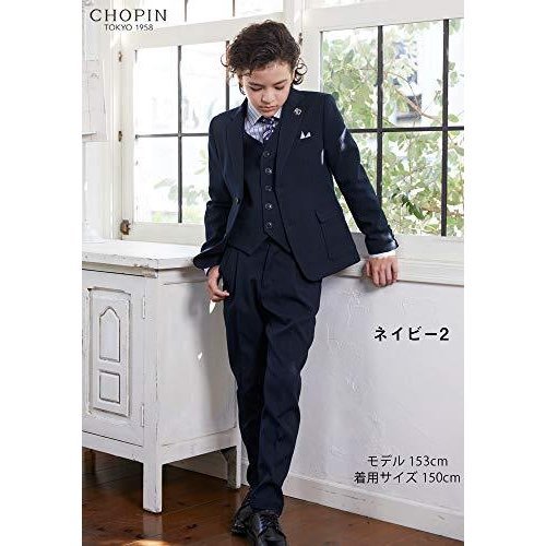 赤字超特価，大得価 CHOPIN ショパン スリムスリーピーススーツ 5点セット 男の子 ネイビー2 150cm 8101-5602(150（145～154cm）)｜売買されたオークション情報、yahooの商品情報をアーカイブ公開 - オークファン スーツ、タキシード