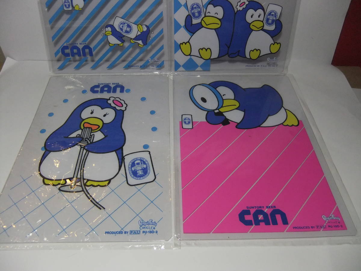 サントリー生ビール - ペンギン Yahoo!オークション 350ml サントリー 