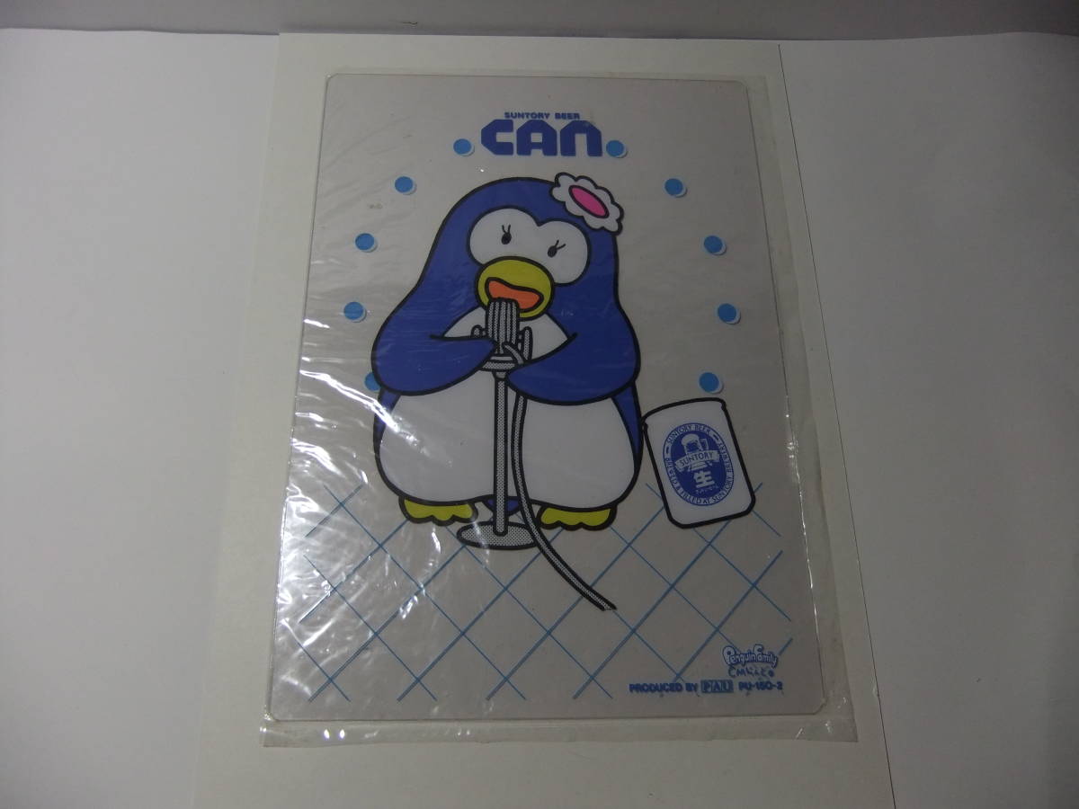 サントリー生ビール - ペンギン Yahoo!オークション 350ml サントリー 
