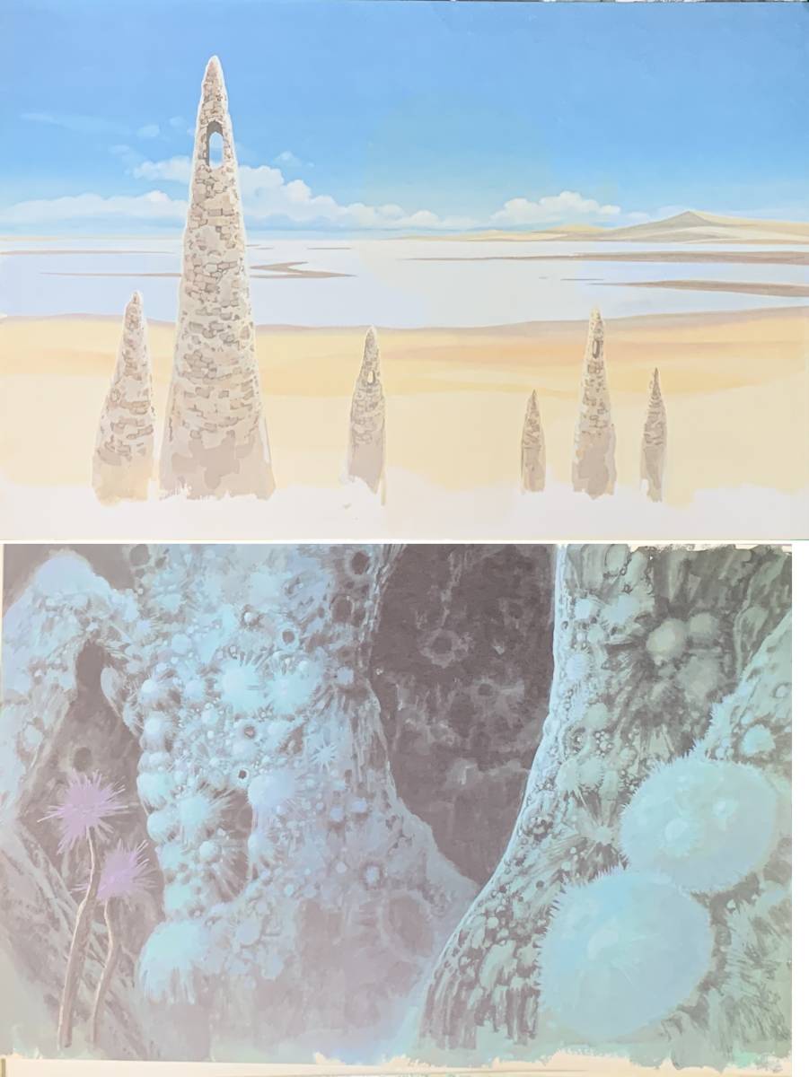 風の谷のナウシカの複製セル画集