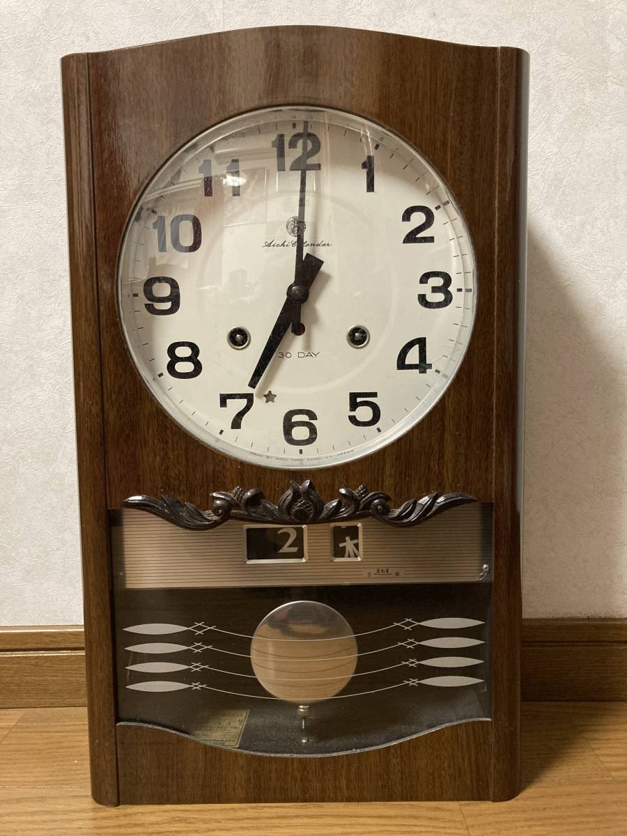 ◎AICHI TOKEI アイチ時計 壁掛け時計 柱時計 ゼンマイ 振子時計