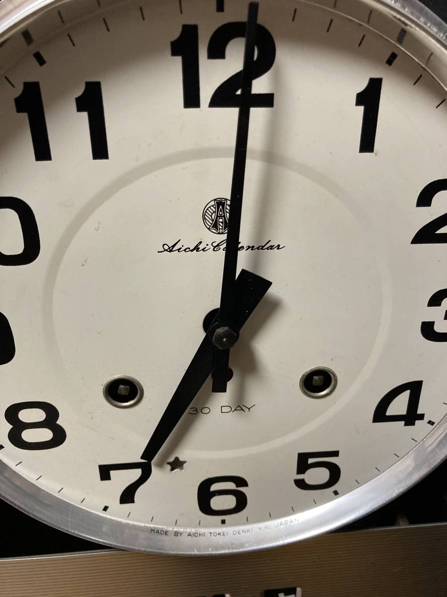 ◎AICHI TOKEI アイチ時計 壁掛け時計 柱時計 ゼンマイ 振子時計