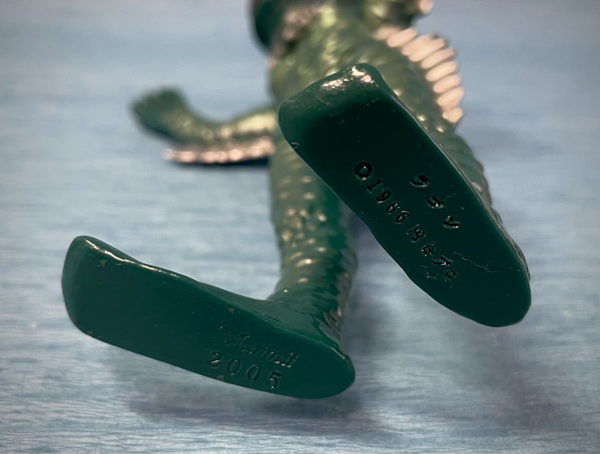 マーミット ウルトラQ ビニパラベビー バルンガ&ラゴン マーミット