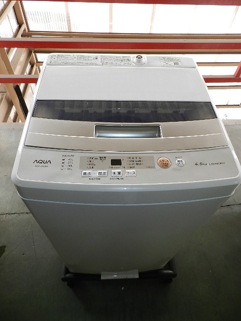 AQUA 全自動洗濯機 AQW-S45H アクア ホワイト 4.5kg - 2020年製 洗濯機