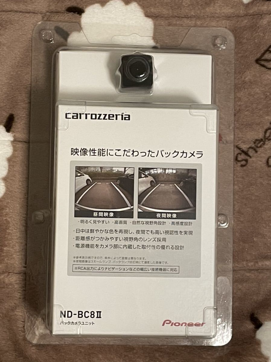 バックカメラ カロッツェリア ND-BC8II ユニット パイオニア ND-BC8Ⅱ