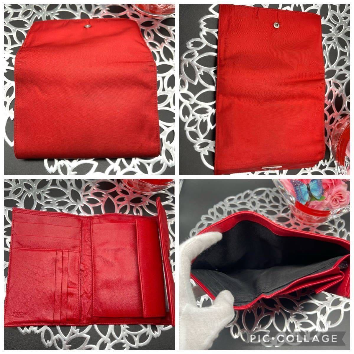◯USED◯PRADA ポーチ＆お財布セット 巾着 二つ折り財布 ナイロン 