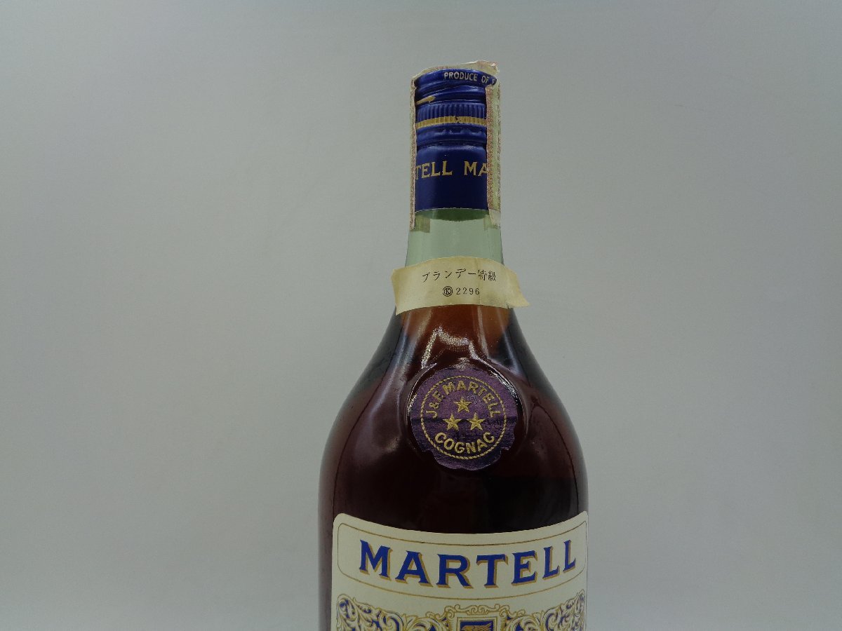 スリースター MARTELL グリーンボトル マーテル Yahoo!オークション 