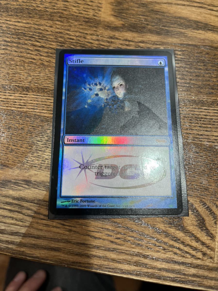 即決 MTG 同梱可 青 foil もみ消し/Stifle プロモ ジャッジ褒章