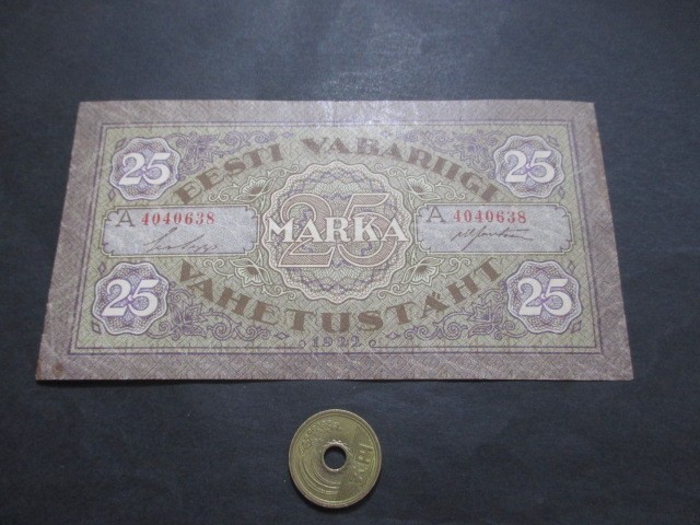 ドイツ領ニューギニア – 極楽鳥 | 5マルク銀貨 0 NGC mark 野崎コイン