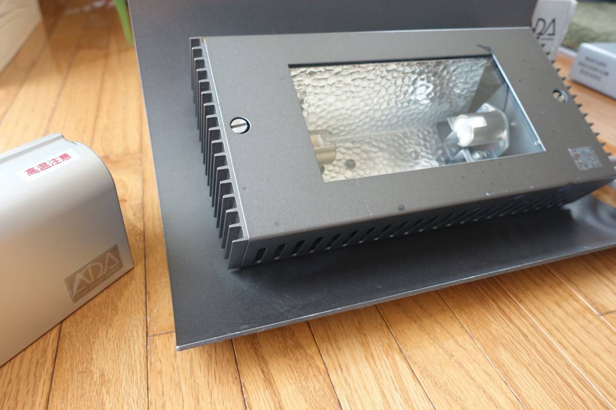 ADAアクアデザインアマノ SOLAR-Ⅰ メタルハライドランプ照明器具