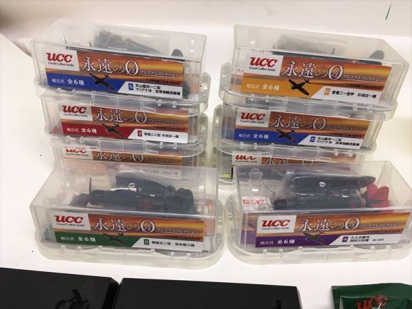 ☆サントリー ミニカーコレクション UCC 永遠の0 FIRE バイク