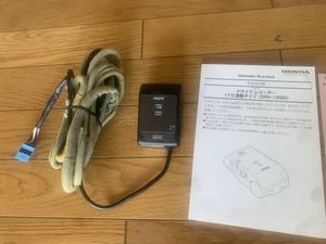 売れ筋商品 ホンダアクセスナビ連動タイプドライブレコーダー Drh 1n ドライブレコーダー Www Ksc Kcf Org