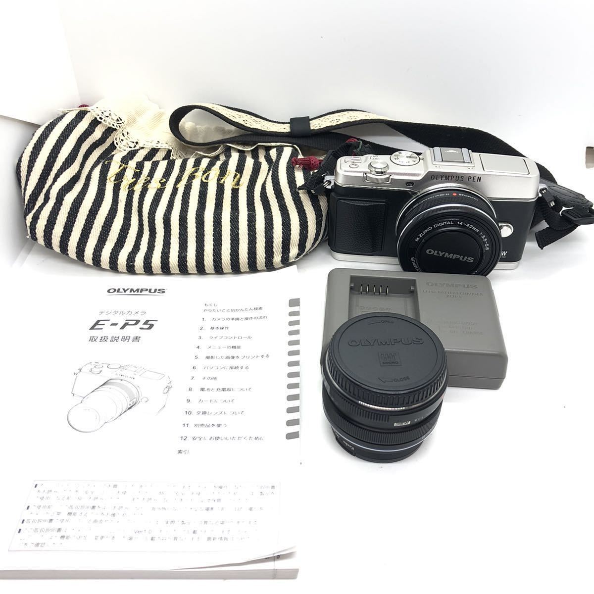 オンラインストア価格 #9129☆実用品☆ RICOH リコー デジタルカメラ