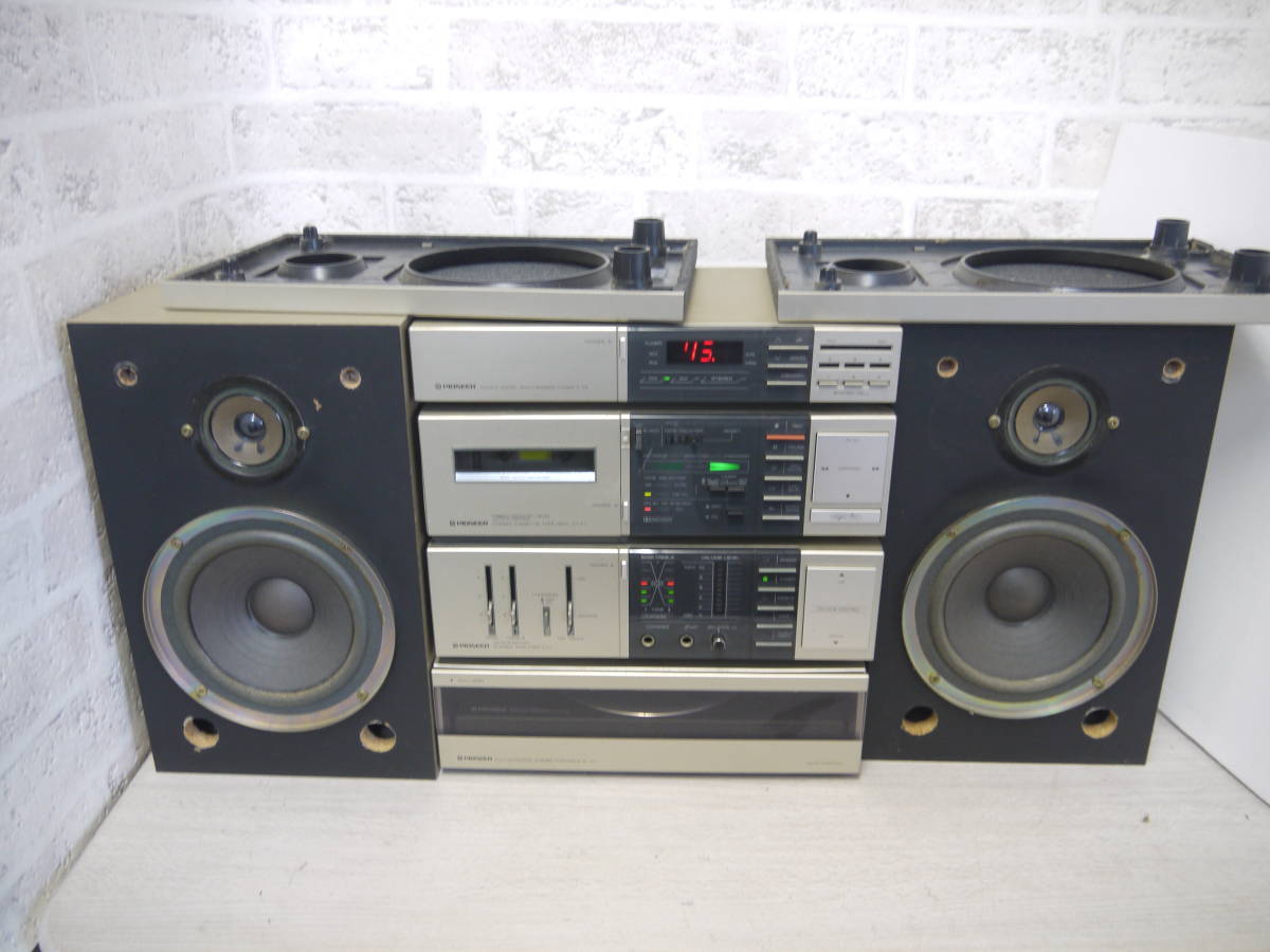 h640 PIONEER A-X7/PL-X7/CT-X7/F-X5/S-X33 パイオニア システムコンポ 