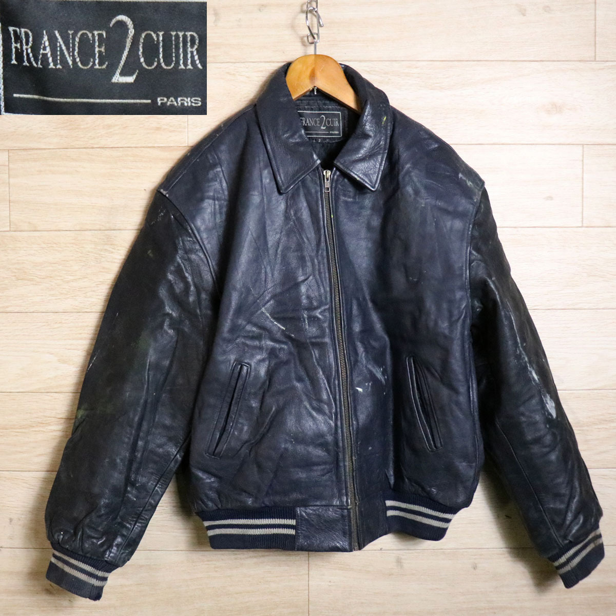 43/s1.21 フランス製 FRANCE 2 CUIR レザースタジャン 本革 メンズ 