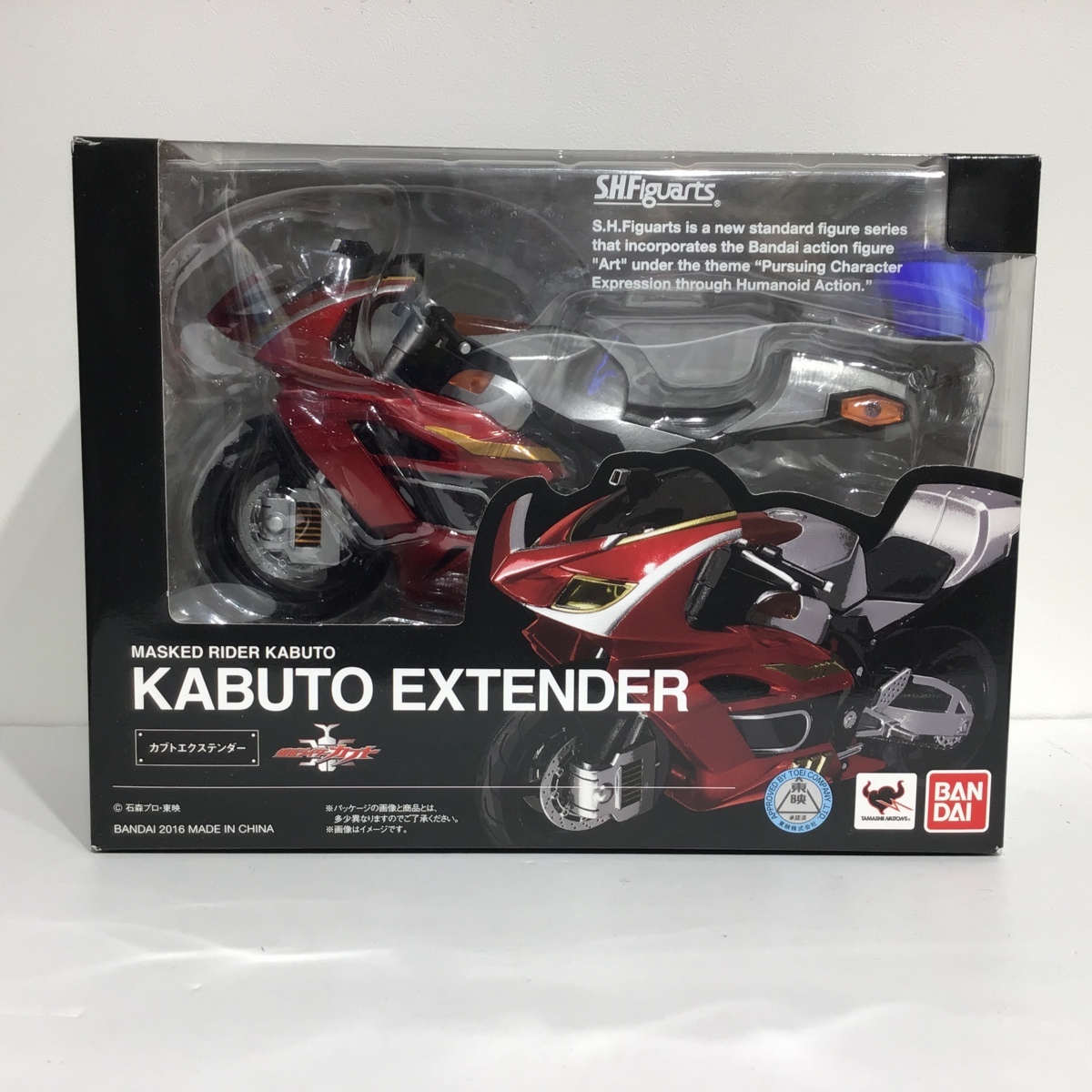 高品質，安い 【未開封】 S.H.Figuarts カブトエクステンダー 仮面