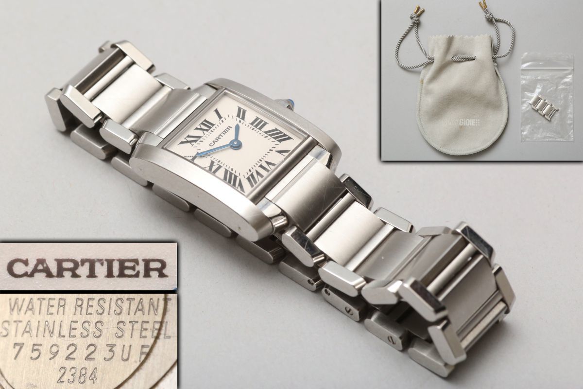 200960]現状品 CARTIER カルティエ タンク フランセーズ SM 2384 