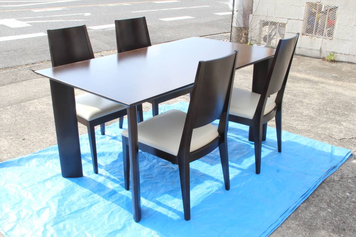 手渡し限定】大塚家具ダイニングテーブルセット 天然木