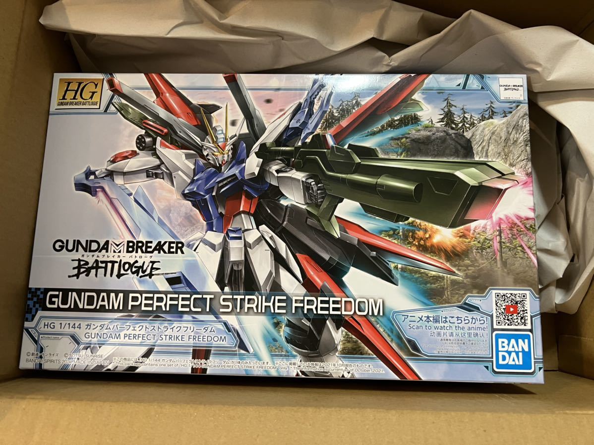1円～】【未開封】1/144 HG ガンダムパーフェクトストライクフリーダム