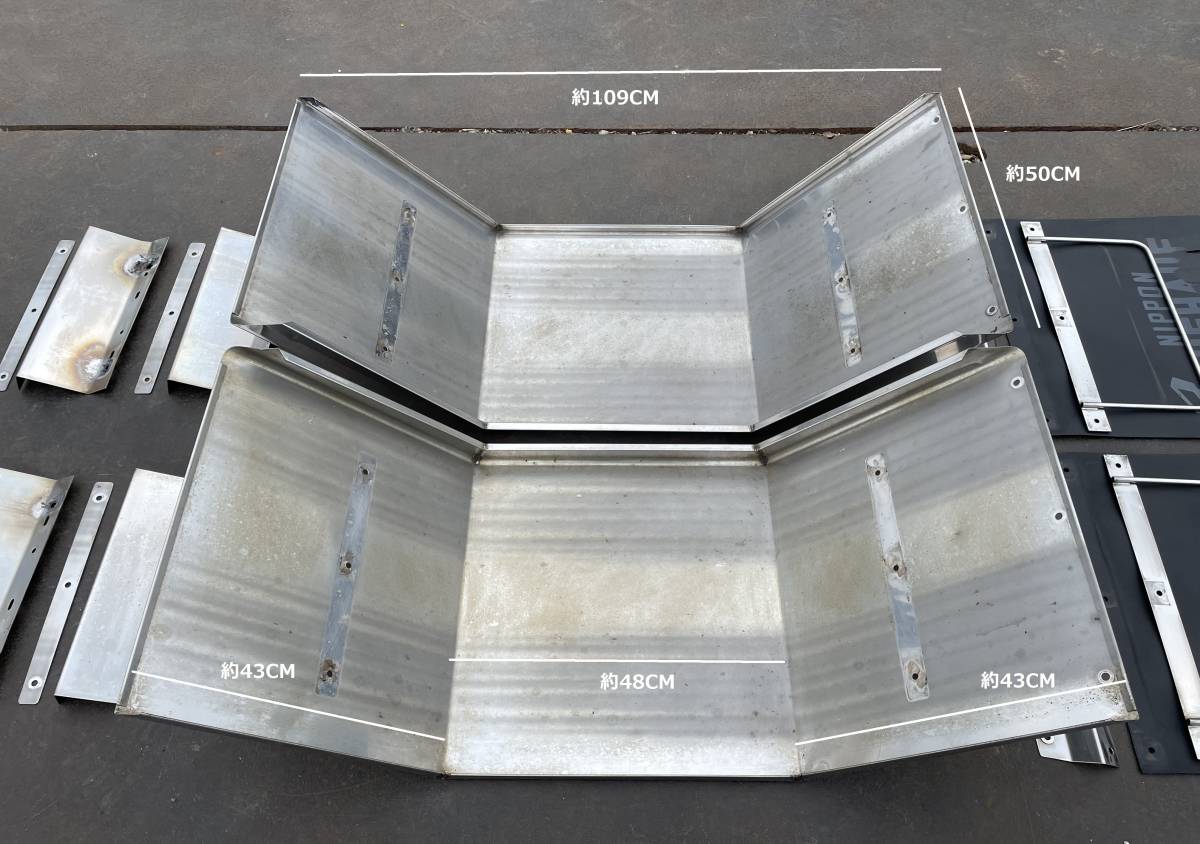 リアフェンダーマッドガード付き左右セットステンレスデコトラ