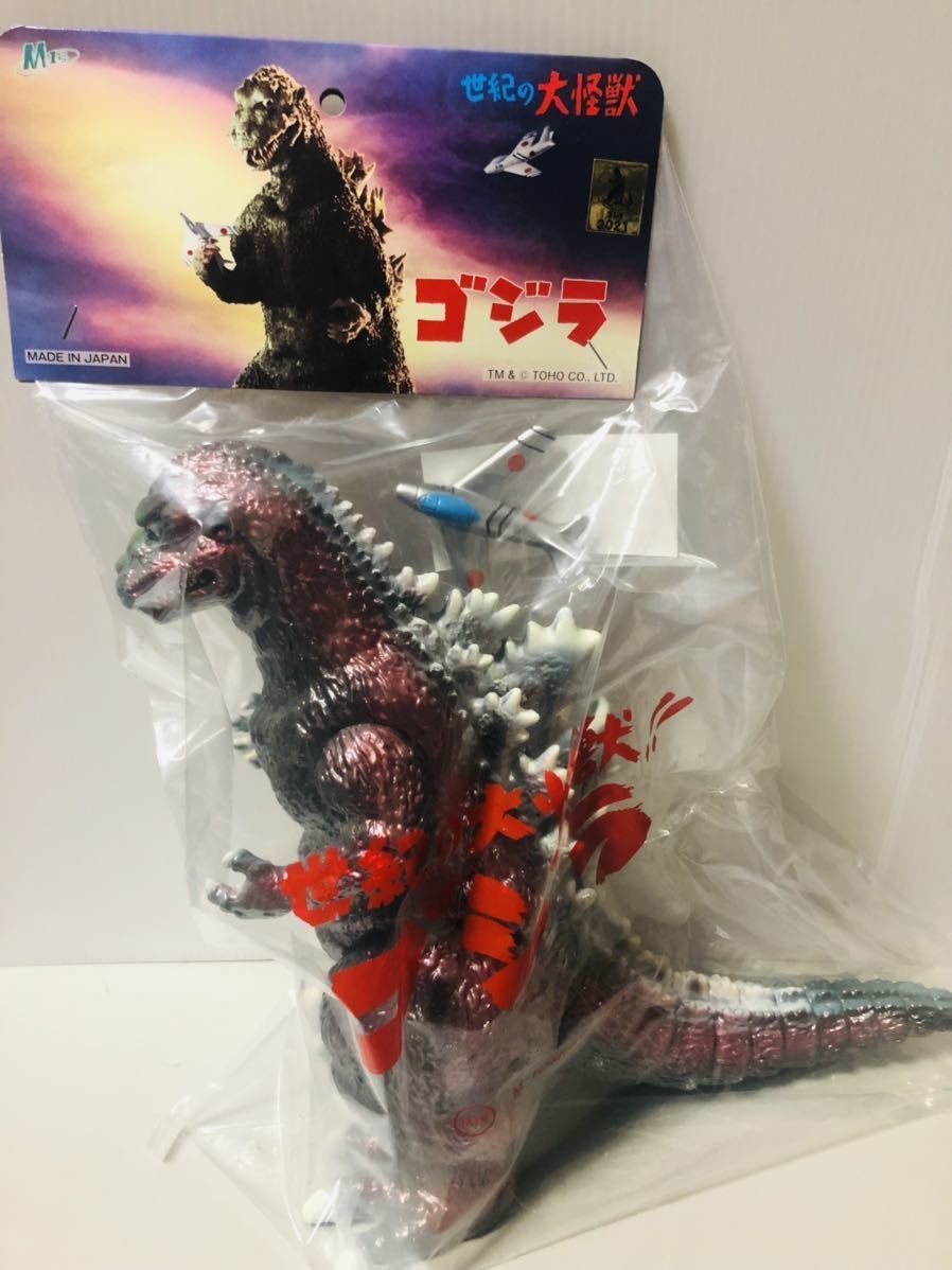 ゴジラ ゴジラ」「ウルトラマン」を生み出した“特撮の神様”の生涯と