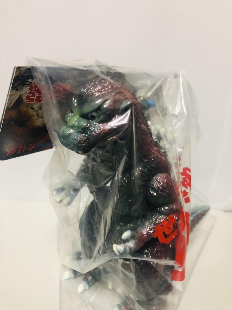 ゴジラ ゴジラ」「ウルトラマン」を生み出した“特撮の神様”の生涯と