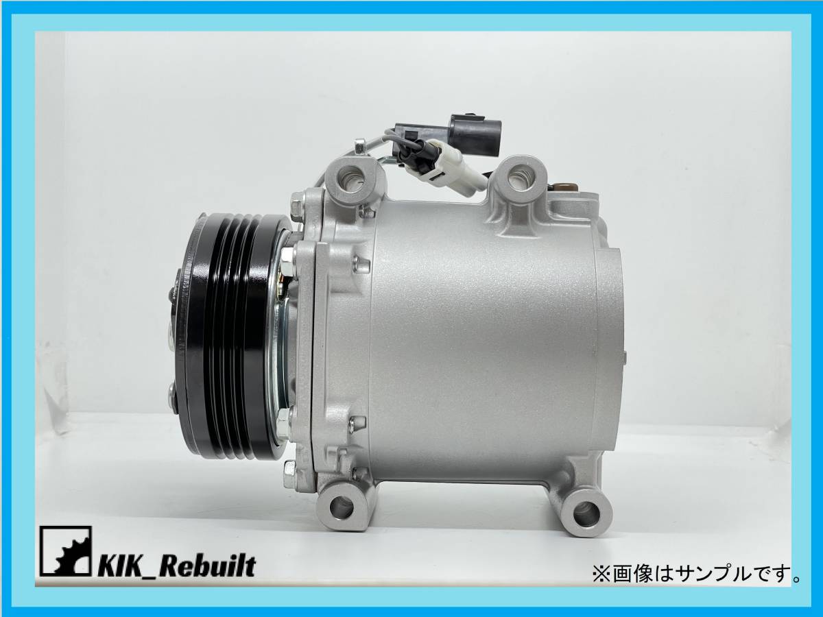 送料無料】【ミニキャブ U61V】リビルト エアコンコンプレッサー AC 