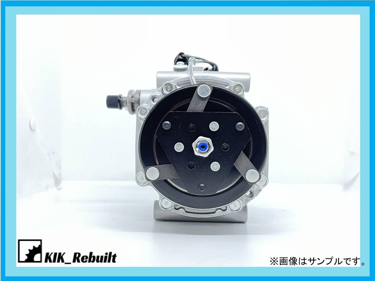 送料無料】【ミニキャブ U61V】リビルト エアコンコンプレッサー AC 