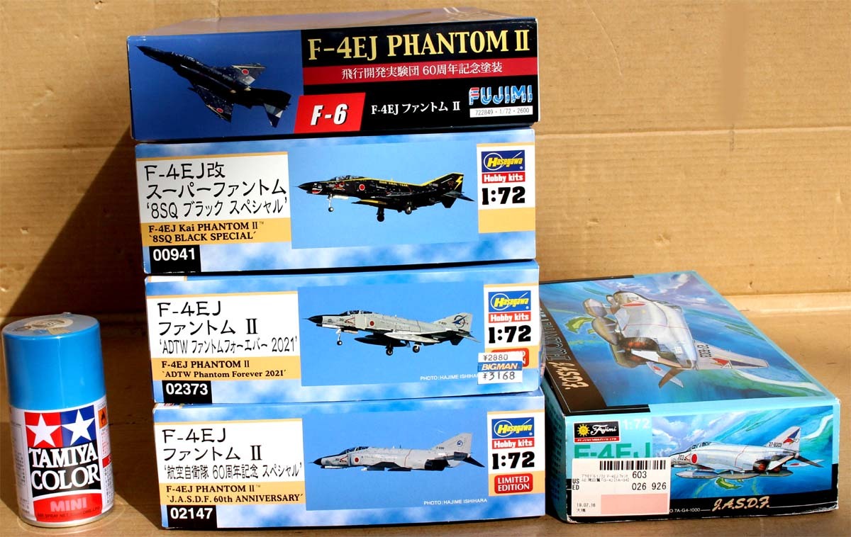  ハセガワ 1/72 Ｆ4ＥJ ファントム 5機まとめて(日本)｜売買されたオークション情報、yahooの商品情報をアーカイブ公開 - オークファン 日本
