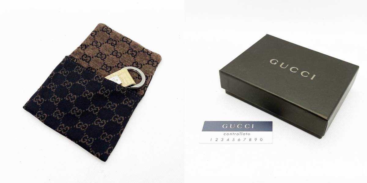 ☆未使用☆ GUCCI グッチ キーホルダー キーリング ベージュ 収納箱 売り切り！☆グッチ GUCCI キーリング☆新品 未使用 レザー×金属素材