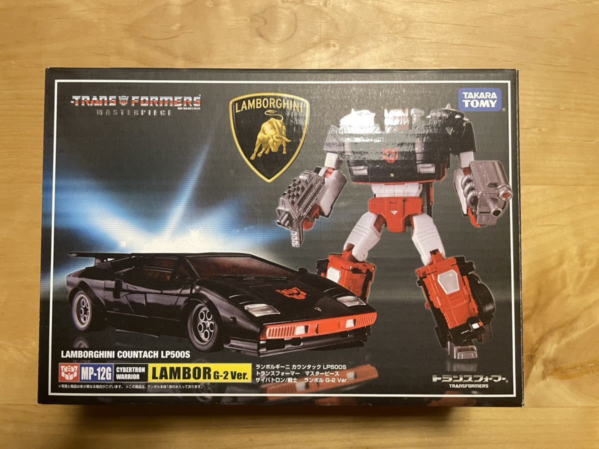 豊富な，限定セール ランボル G-2ver. トランスフォーマーマスターピース MP-12G(G1)｜売買されたオークション情報、yahooの商品情報をアーカイブ公開 - オークファン トランスフォーマー