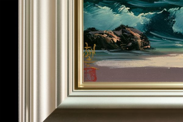 平山郁夫のYahoo!オークション(旧ヤフオク!)の相場・価格を見る｜Yahoo