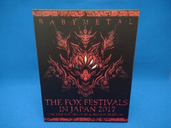THE FOX FESTIVALS IN JAPAN 2017 -THE FIVE FOX FESTIVAL & BIG FOX