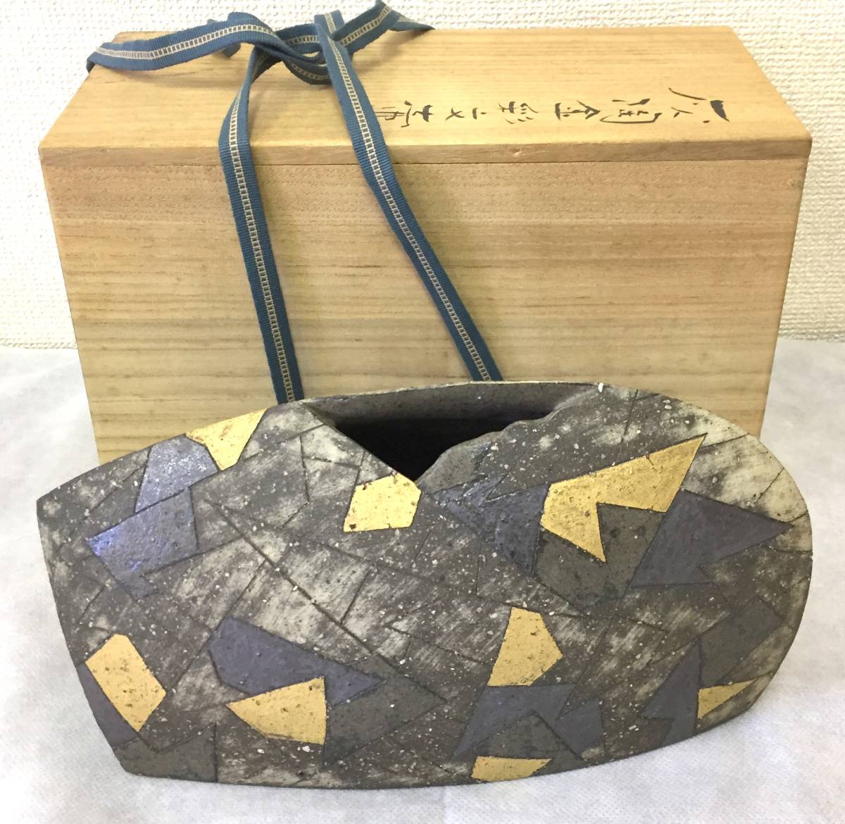 玉》*172 掛軸 大徳寺 足立泰道【和敬清寂】共箱【真作】茶道具/茶掛