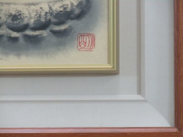 真作」人気水墨画家 穐月 明 「野の仏」 2号 墨彩 共シール 心癒さ