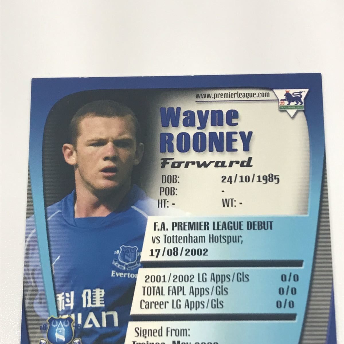 Premier Topps Wayne Rooney League - Gold English | 0 Match 