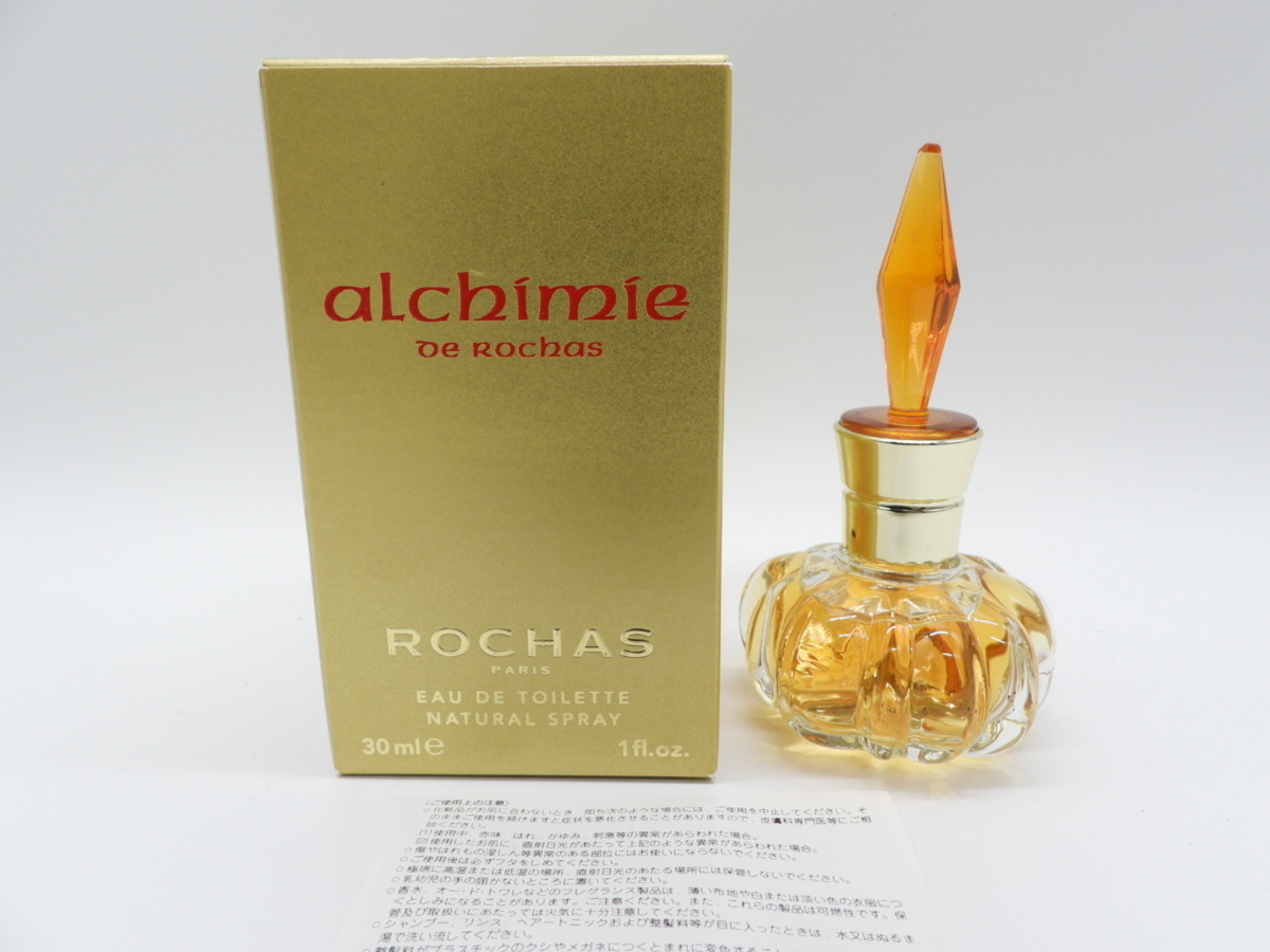 ロシャス ○○ROCHAS ROCHAS alchimie アルシミー 100ml | PARIS 