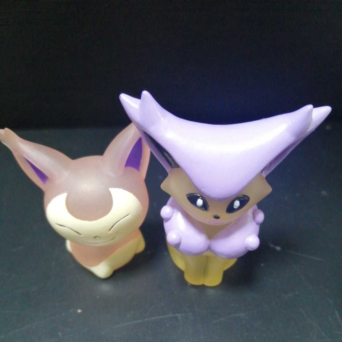 指人形 クリア コロロ エネコロロ ソフビ フィギュア ポケモンキッズ 